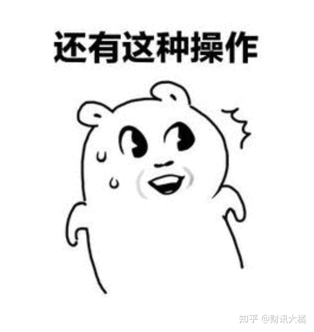 知乎