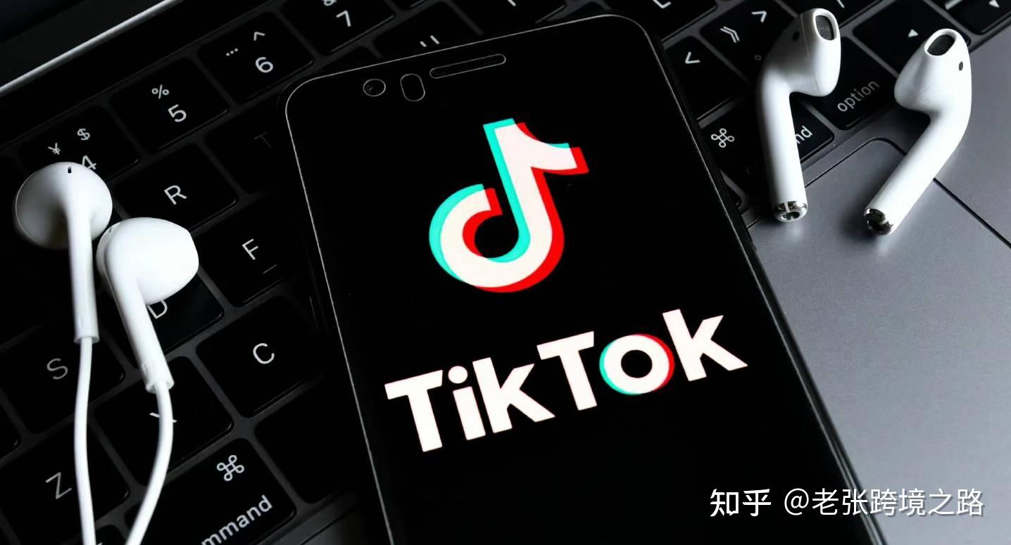 国际版TikTok账号做不起来？新手常见误区有哪些？