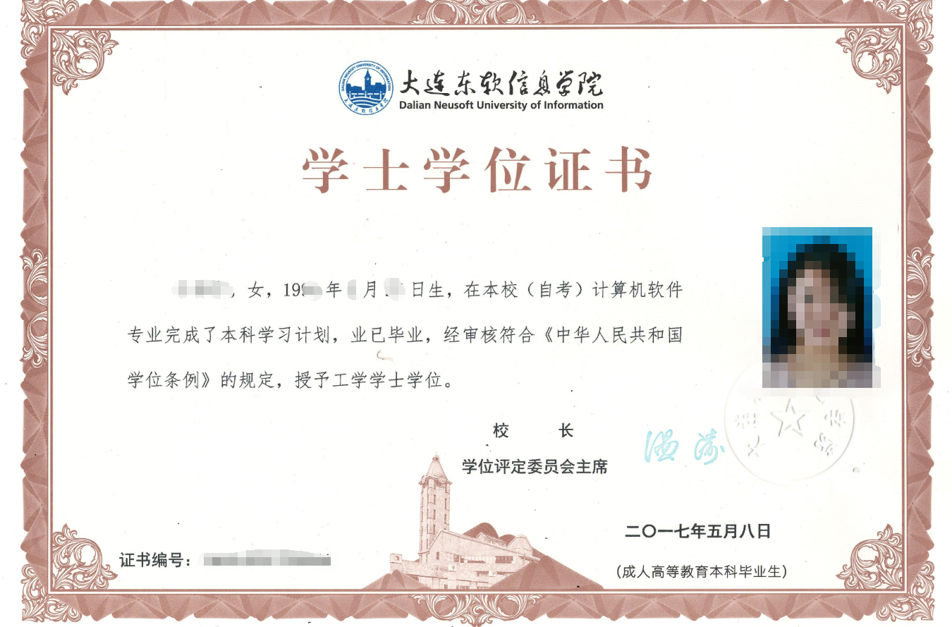 艺术类江南大学专接本可以去意大利读研留学吗