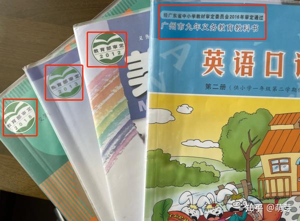 十年一遇的新课改 语文怎么改 我一文说清楚 知乎