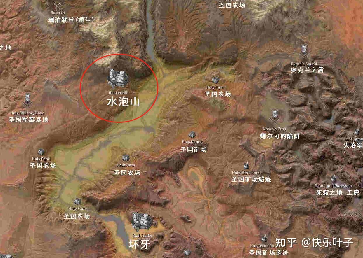 kenshi《剑士》主要城镇和世界局势（新手向） - 知乎