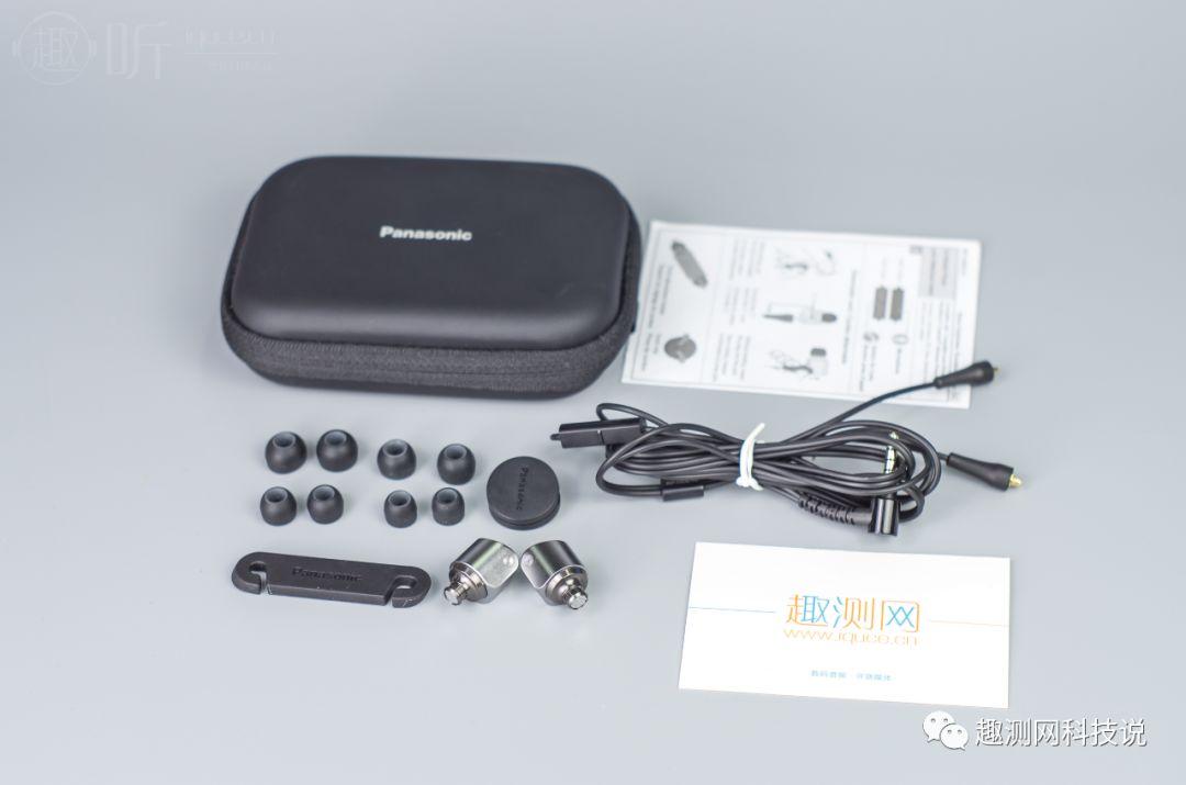 趣听听感为先panasonic松下hde10入耳式耳机趣测网测评报告