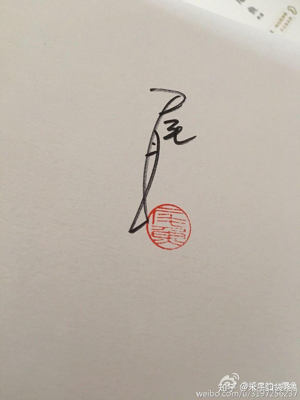 如何评价尾鱼的小说?