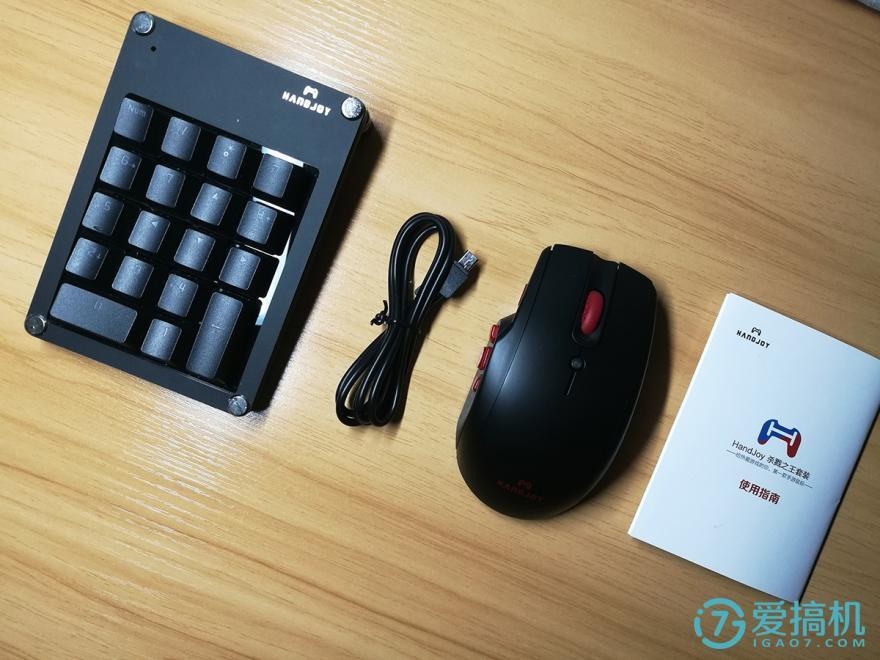 diy模块化手游新玩法这样开挂腾讯都不敢封handjoy键鼠手游套装