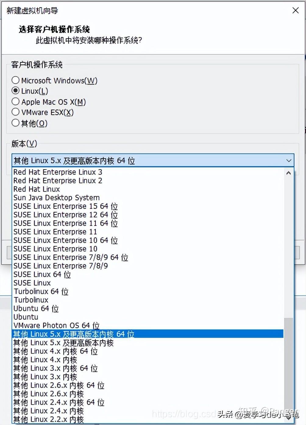 VMware安装openWRT软路由系统的步骤(图文教程)插图44 VMware安装openWRT软路由系统的步骤(图文教程)插图44