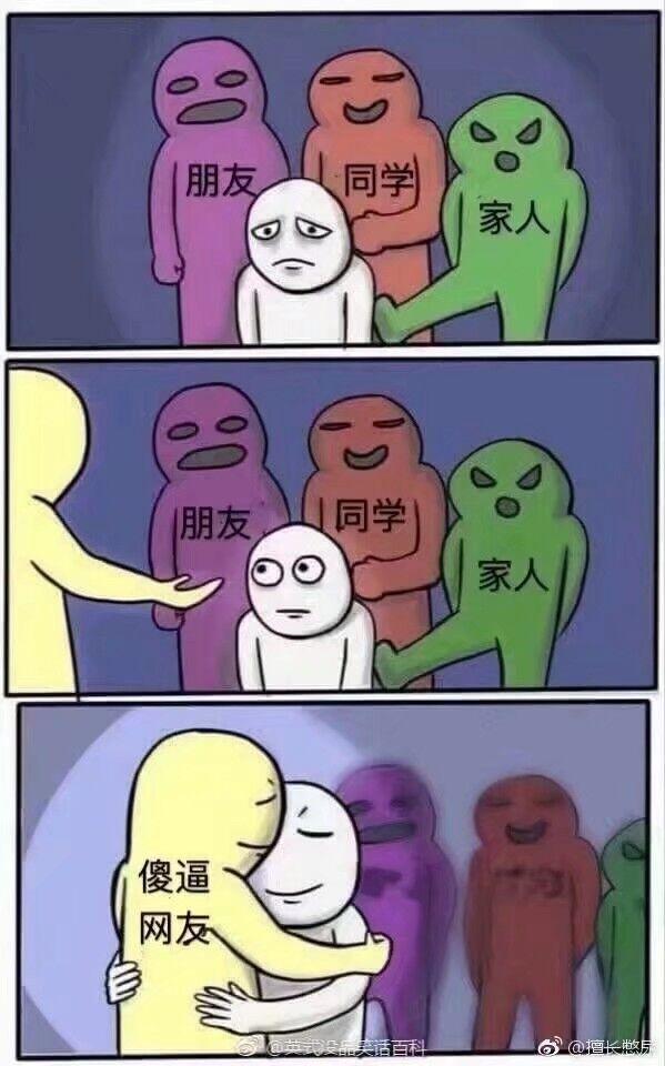 为什么堡垒之夜对新手那么不友好?