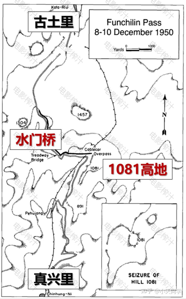 如何评价电影长津湖之水门桥