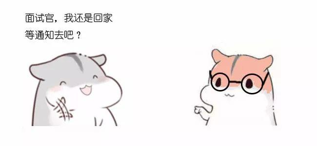 什么是HashMap(转载:程序员小灰) 什么是HashMap(转载:程序员小灰)