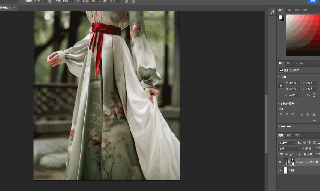 Adobe photoshop 2024 v25 2 ai win or mac 