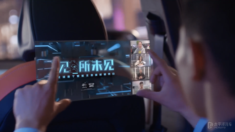 吉利发布智能全息座舱 ICON率先搭载/上海车展首发 - 知乎