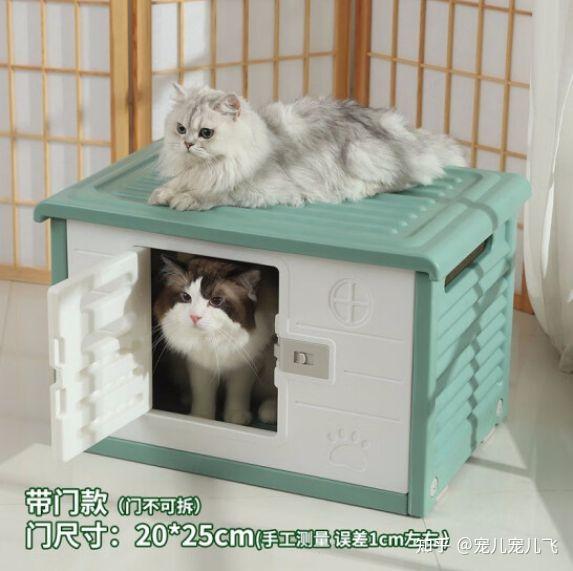 室外猫窝推荐:室外猫窝有什么用? - 知乎