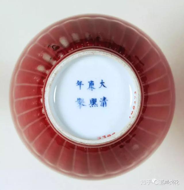 康熙官窑霁红、郎红和豇豆红瓷品赏鉴- 知乎