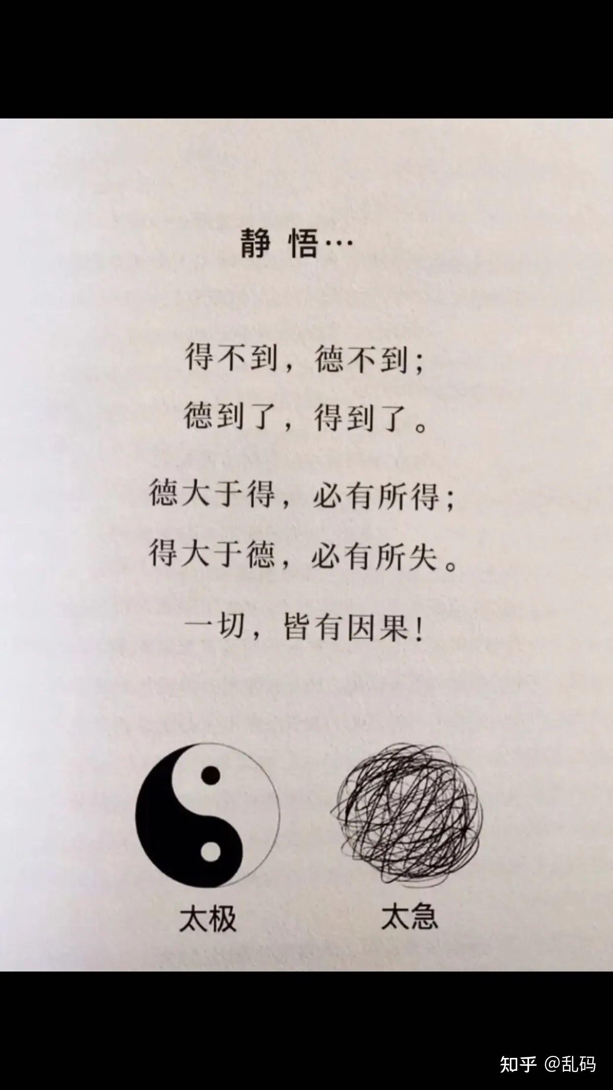 " 凡事有因果,万事有轮回."居之魅家居|运营乱码