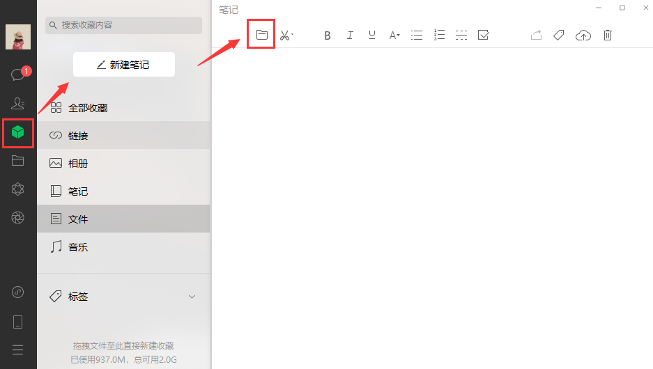 手机如何分享软件链接 v2-26d864918dc46bd8ac59410643b6734a_r.jpg