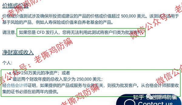 外盘和外汇有什么区别_外汇和资金盘的区别_外汇与资金盘的区别