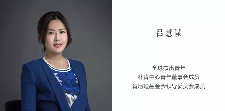 54个小时带你领略与烧脑乌镇互联网会议不一样的线上人生