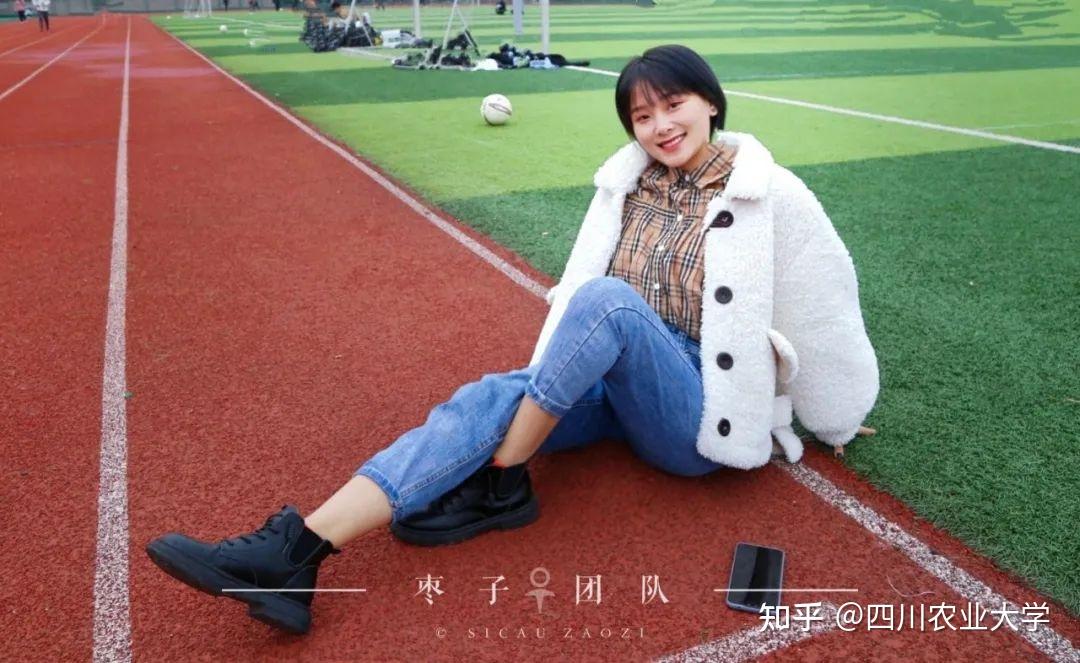 揭秘川农大优秀学生标兵档案认准你心中的学生榜样雅安校区篇