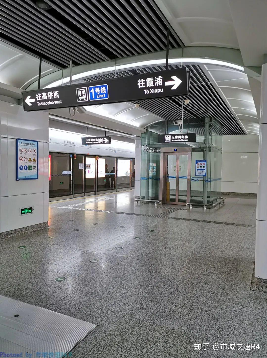 station11,鼓楼站宁波地铁1号线,西起高桥西站,东至霞浦站,全长46