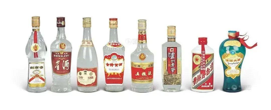 茅台五粮液汾酒..八大名酒的名字是怎么来的？ - 知乎