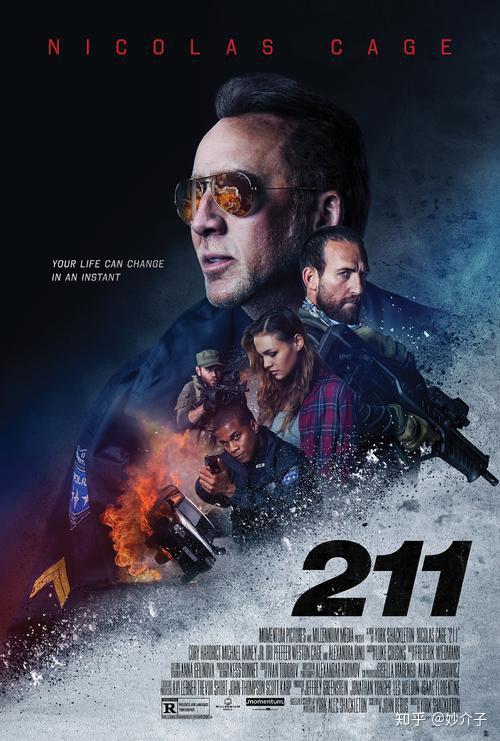 烂片王出新作——《代码211》 - 知乎