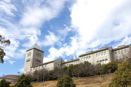 聊一聊首都大学东京