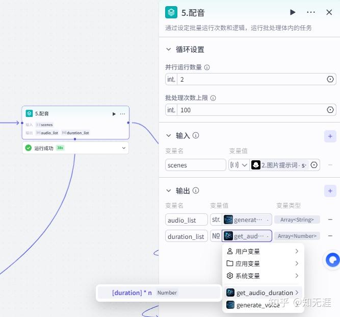 图片[13]-认知便利店视频工作流，(搭建教程)-亲测资源
