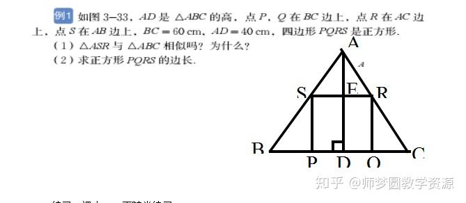 v2-26fcbe09a46bf094f06eefd7e74a0f4e_r.jpg