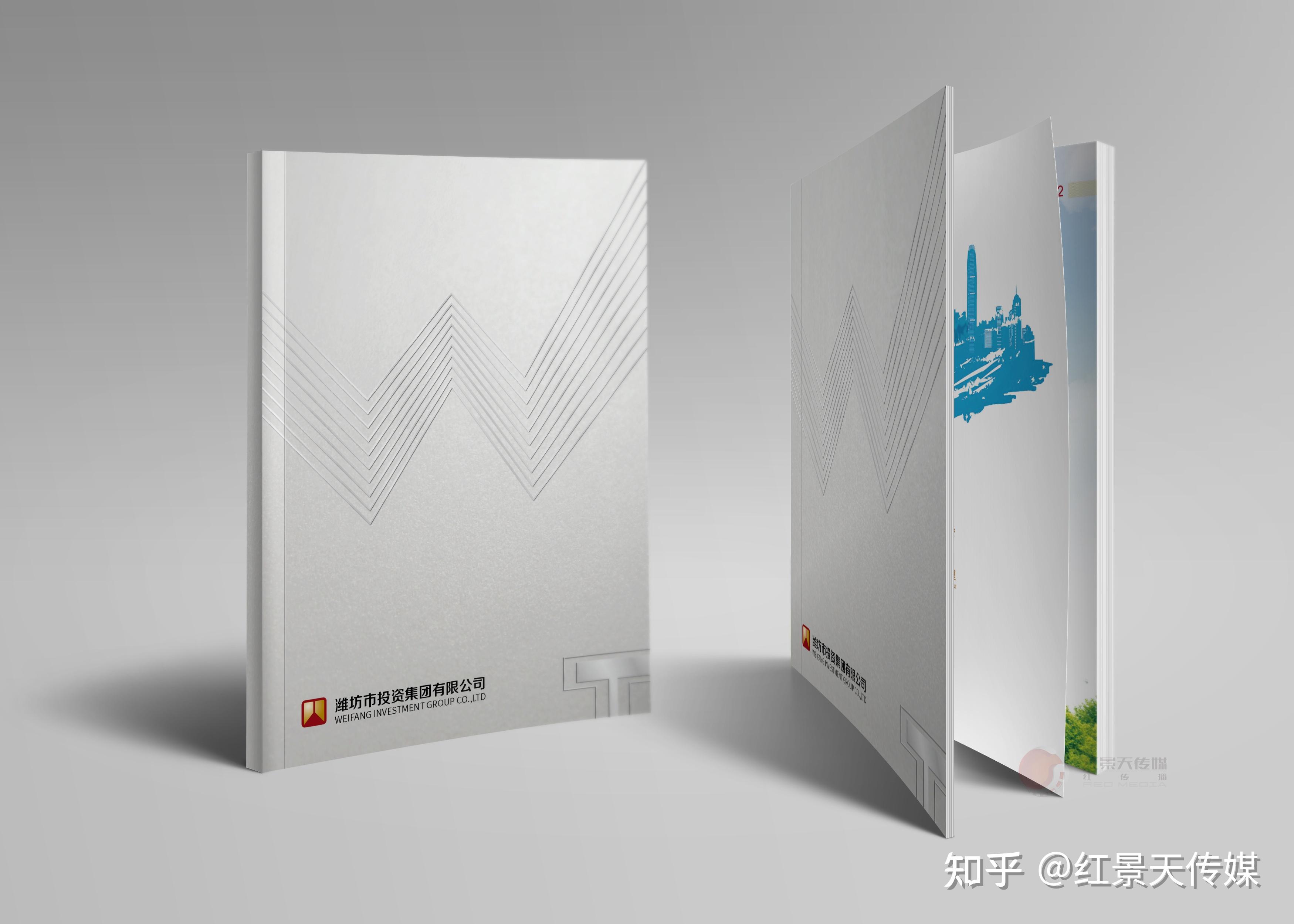 画册设计效果欣赏工艺:烫金,uv封皮:300g珠光纸装订:锁线胶钉内页:185