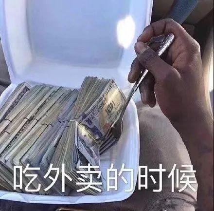 萬萬沒想到偷能量養寵物竟能治好百萬網友的懶癌