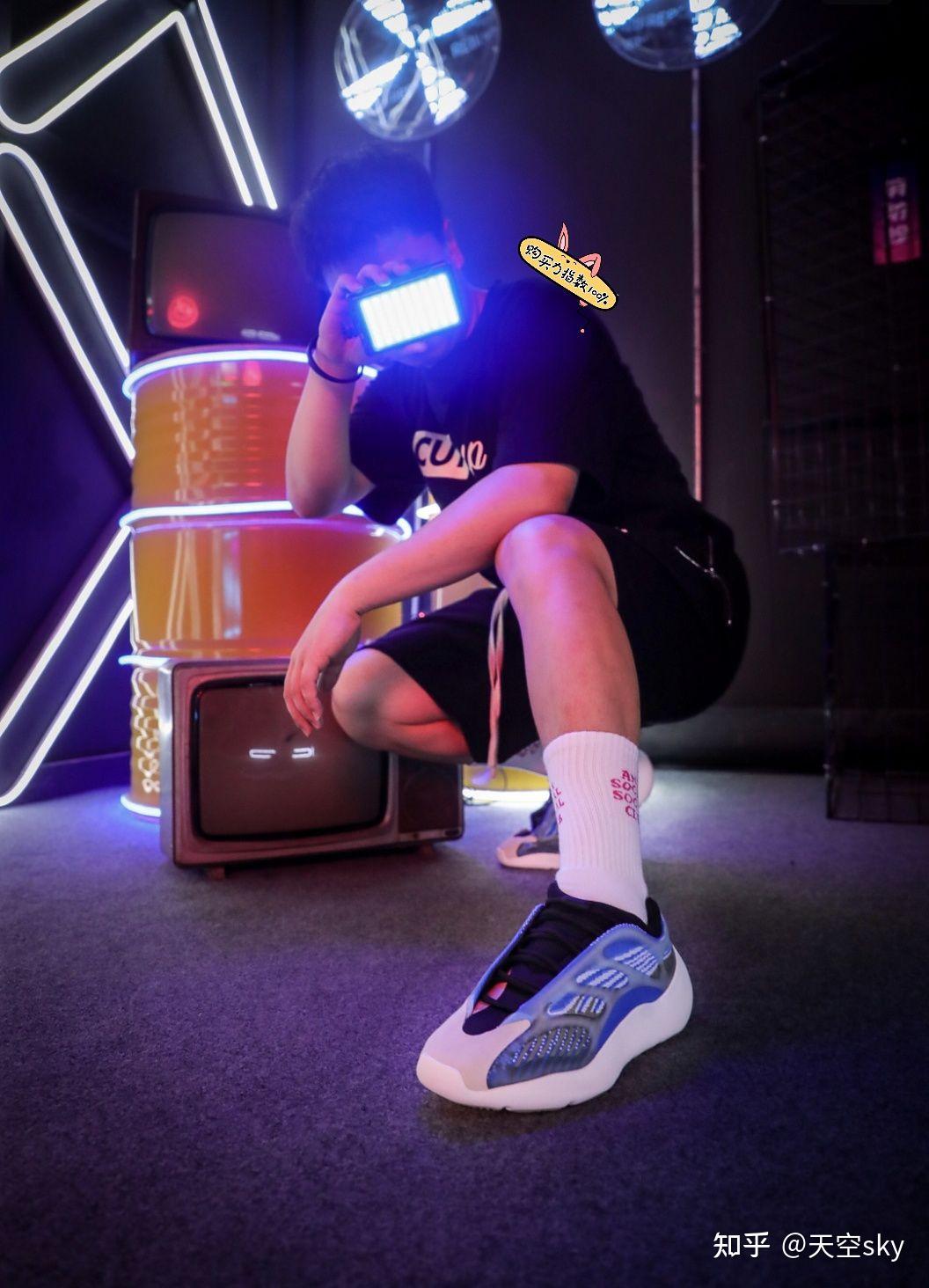 yeezy700v3arzareth极光蓝