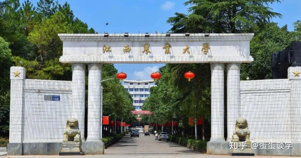 江西高校风采江西省排名前十大学