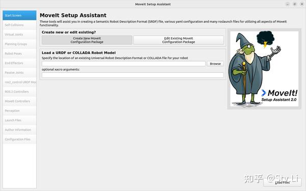 【学习笔记】ROS2纯小白 - MoveIt! (humble) 引入新的机器人模型 - 知乎