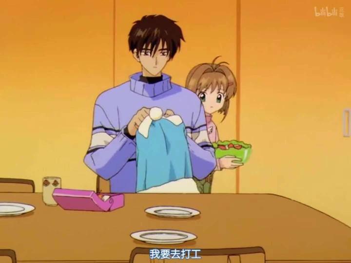 魔卡少女樱 动画 知乎