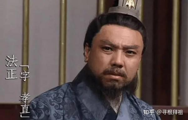 刘备只有3万兵马,为何能攻破蜀道,击败占尽地利的刘璋呢? - 知乎