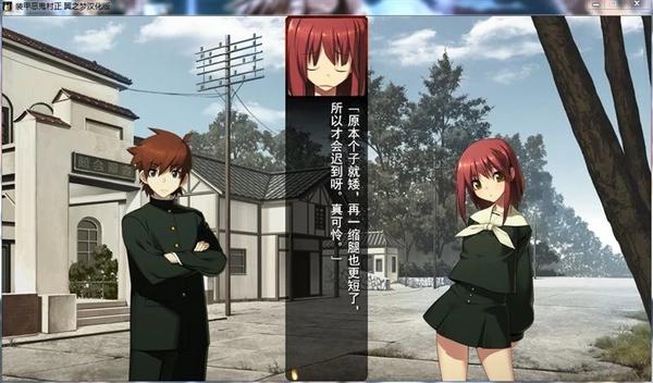 杀戮与拯救的二律背反 装甲恶鬼村正 知乎