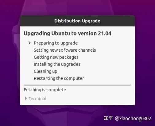 Ubuntu 20.04 / 20.10 如何升级到 Ubuntu 21.04 ? - 知乎