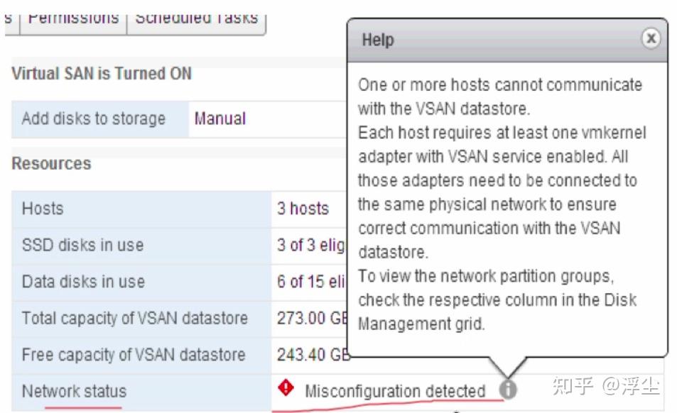 vmware-vsan