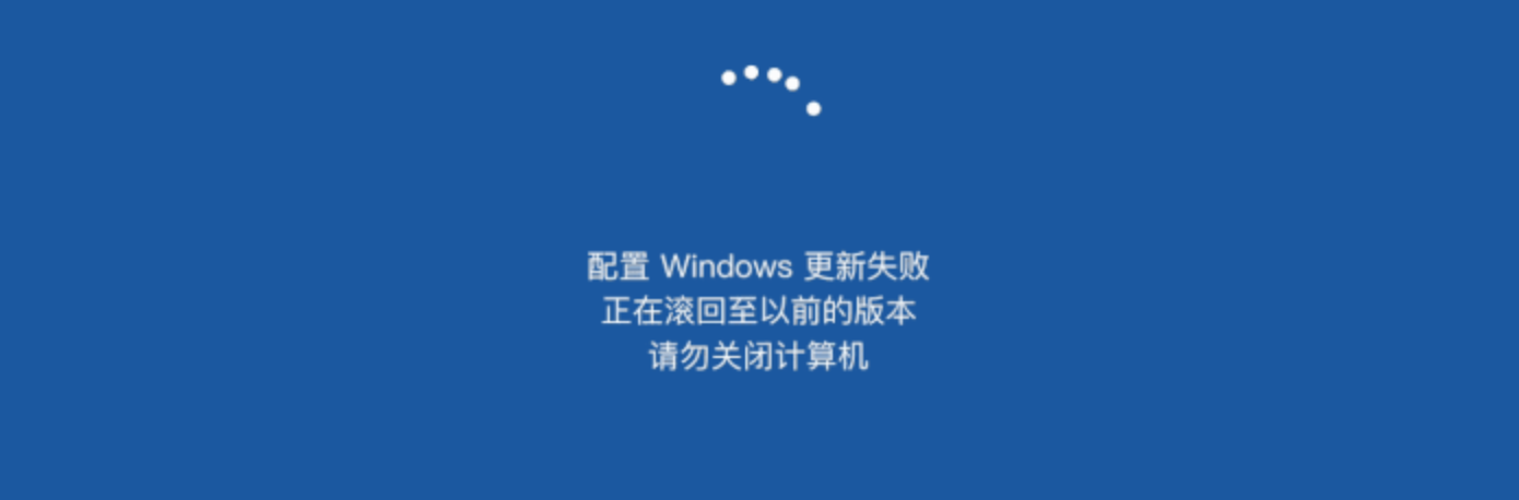 Windows 10 总是不打招呼就自动更新？教你如何关闭它 - 知乎