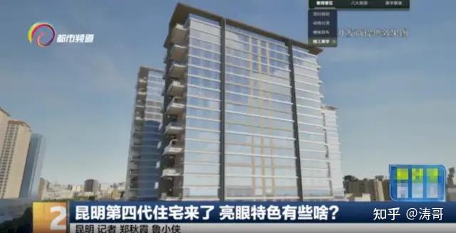邦泰雄起:一个地产稳健派的「破局之道」 - 知乎