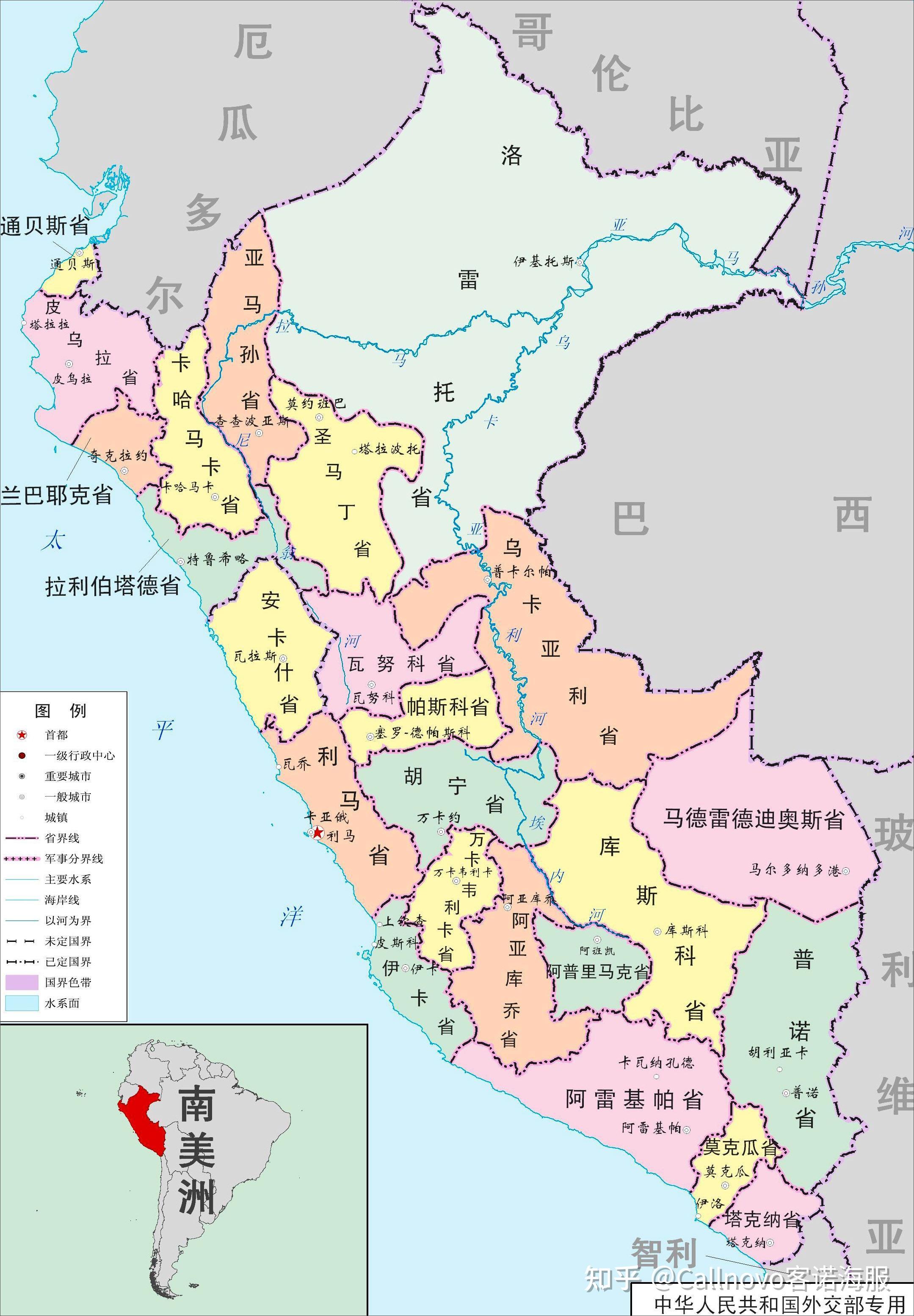 天高任鸟飞中国品牌网络通讯设备通过本地化服务深入全球市场