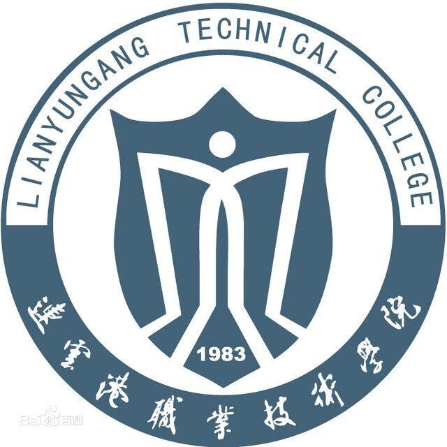 连云港职业介绍