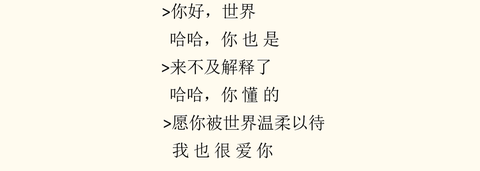 图标