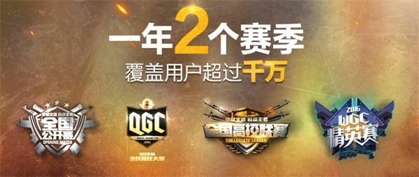 Work Wgc WGC | 走了一步对移动电竞至关重要的棋 - 知乎
