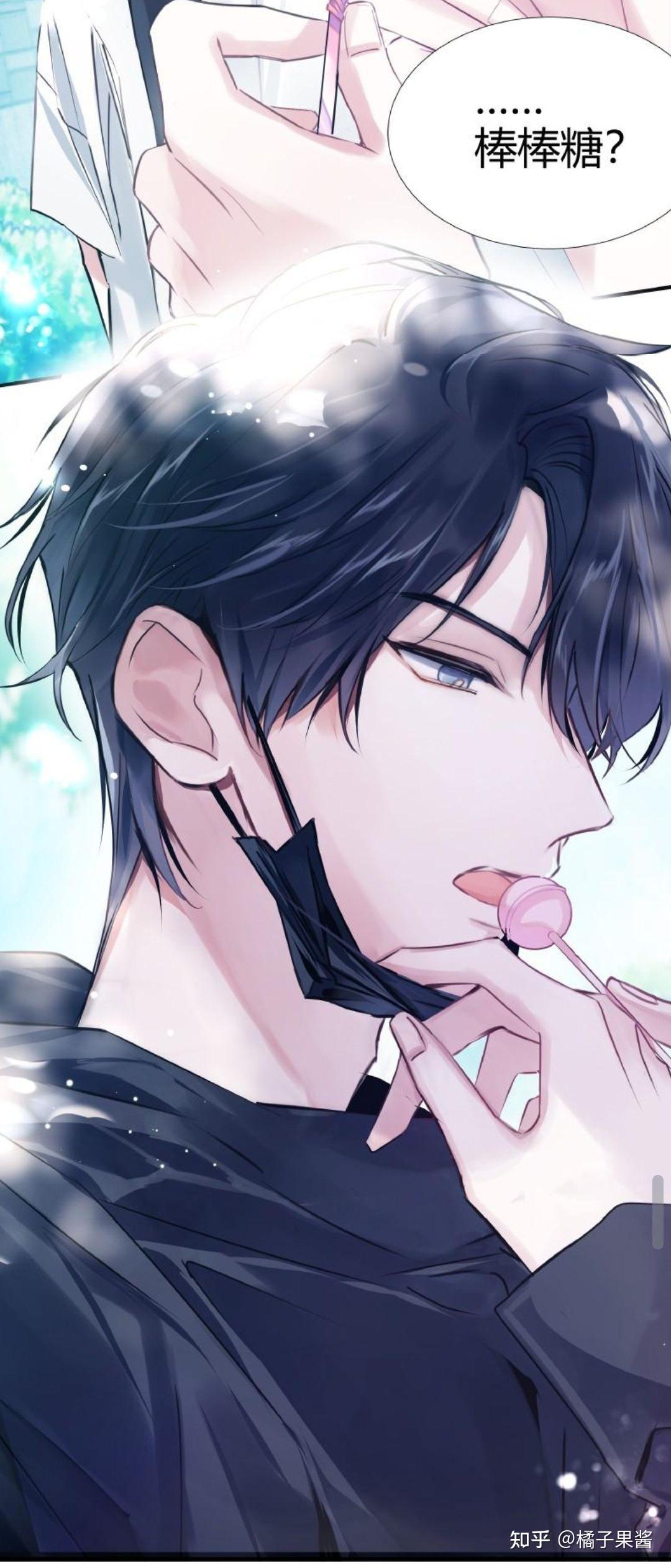 【收藏版】同志小说《伪装学渣》推荐文:"清华双杰,谋财害命"的朝俞