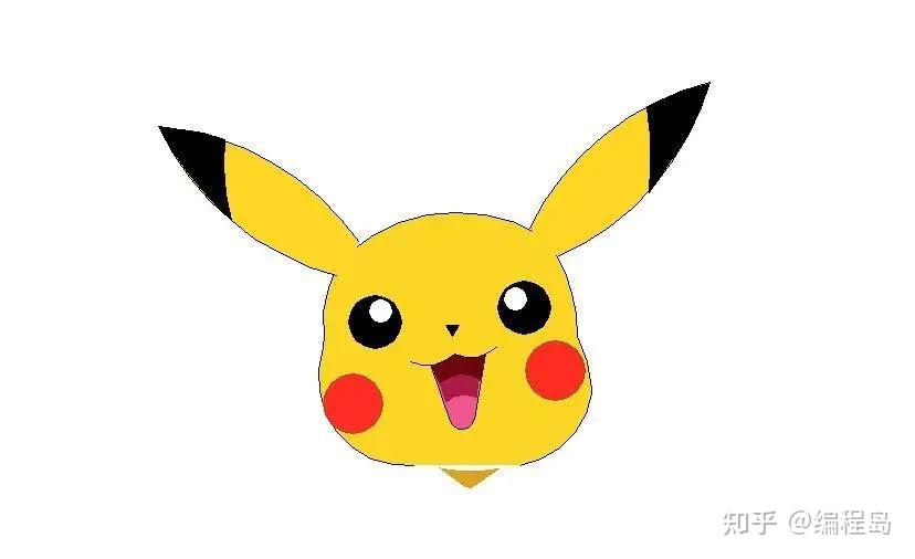 pikapika用python绘图画萌萌哒皮卡丘