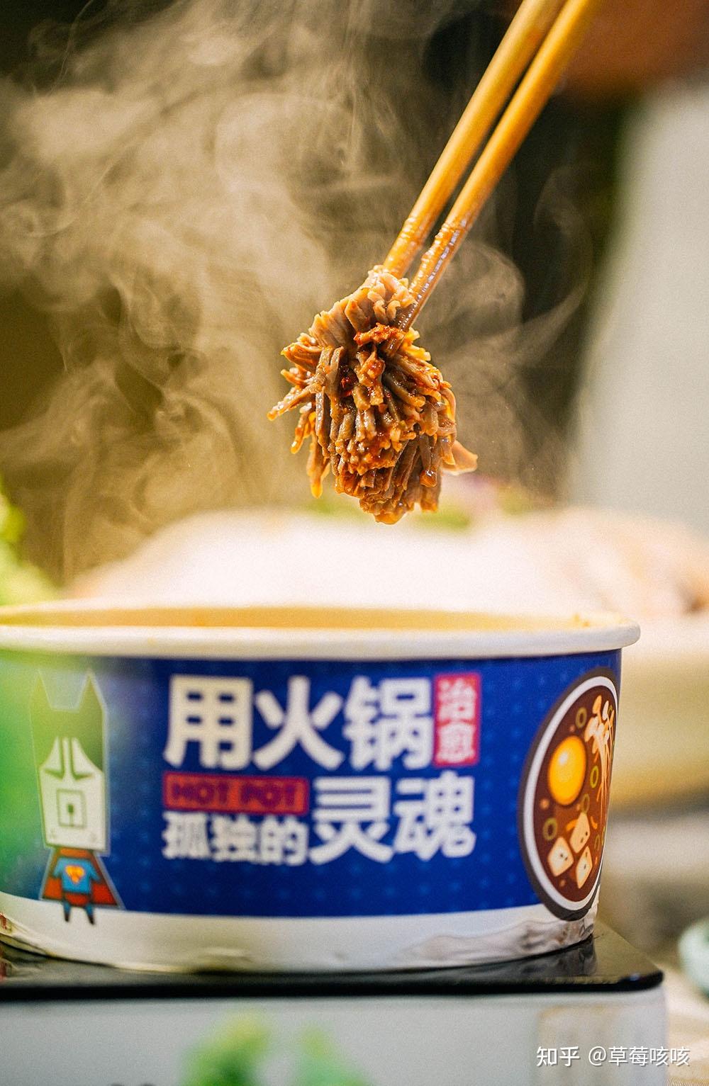 初壹食午拥抱新技术