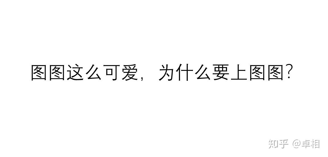 你不屑於當個奮鬥逼,所以你養生,惜命,讀仁波切——你是睿智的沼躍魚