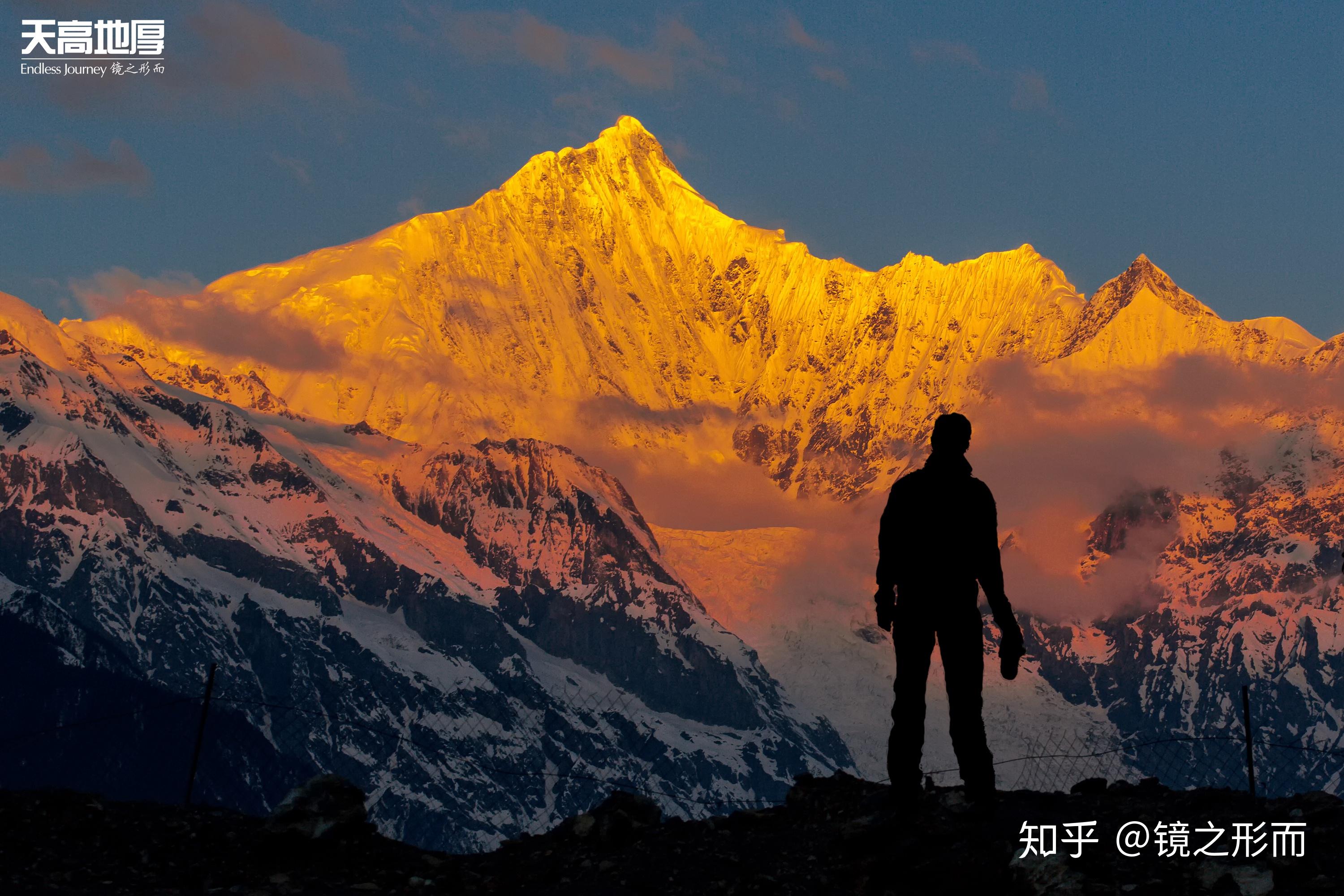 遥看喜马拉雅山脉|摄影|风光摄影|摄影师雪山飞兔 - 原创作品 - 站酷 (ZCOOL)