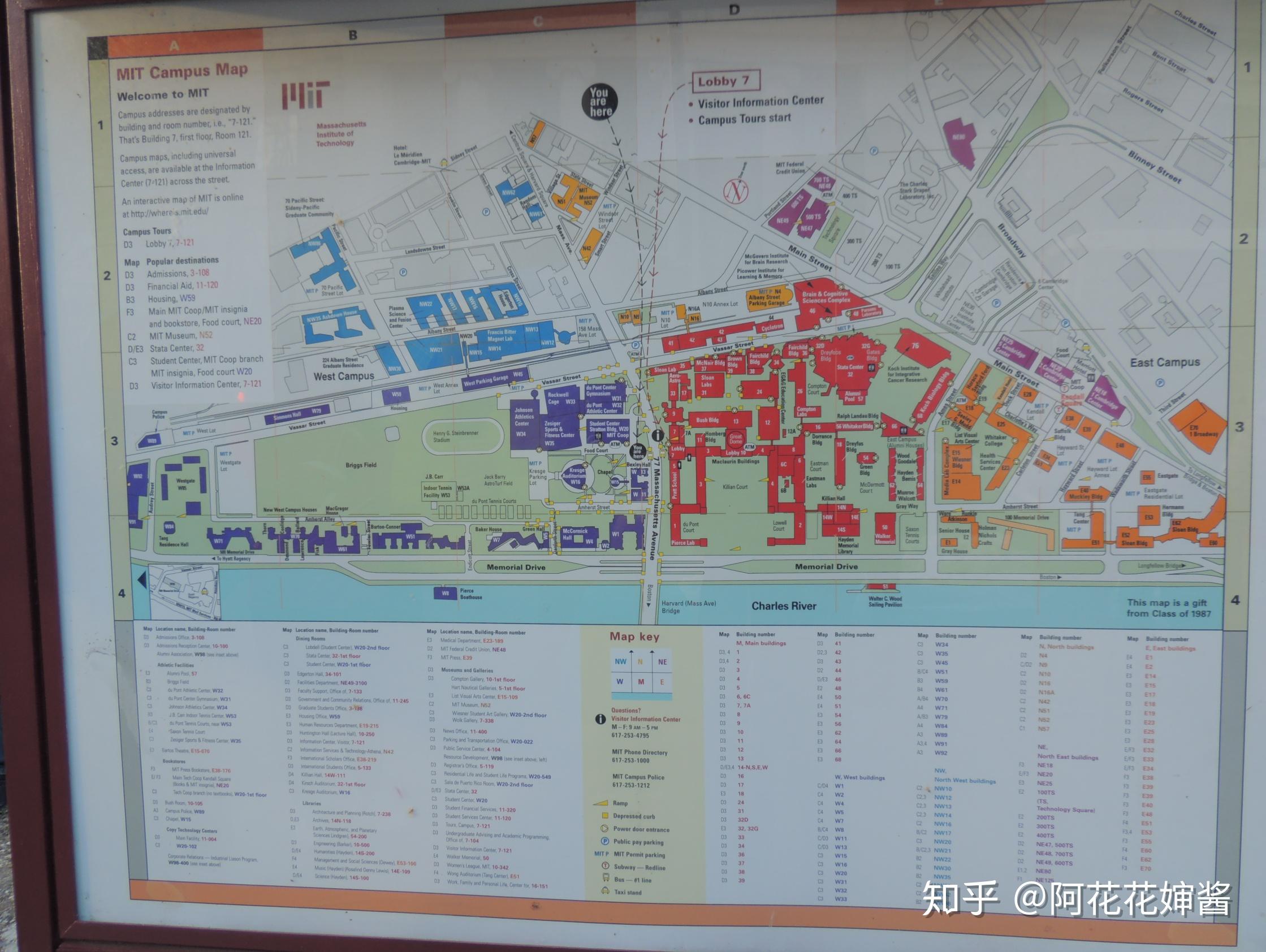 麻省理工学院地图位置图片