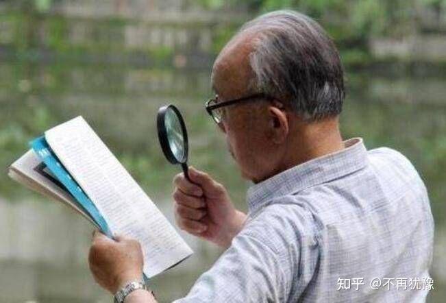 如何让中老年近视人群看远清晰的同时看手机也清晰,一副眼镜搞定?